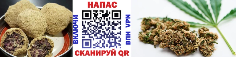 Еда ТГК конопля  Баксан 
