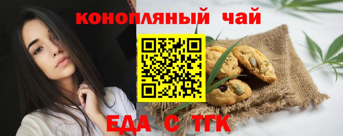 A-PVP Баксан