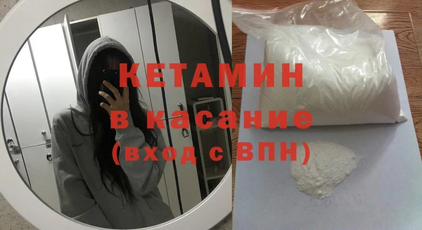 кокаин колумбия Аркадак