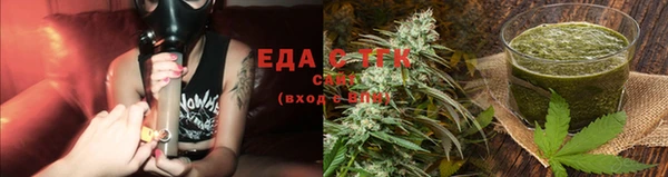 кокаин колумбия Аркадак