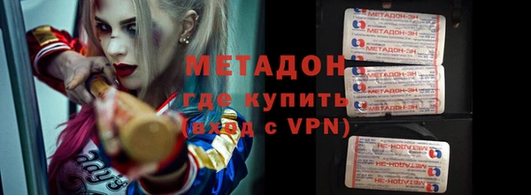 кокаин колумбия Аркадак