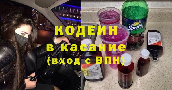 кокаин колумбия Аркадак