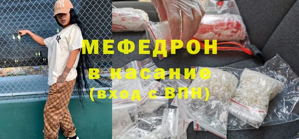 СК Арсеньев