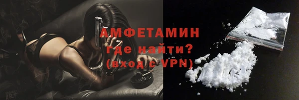 кокаин колумбия Аркадак