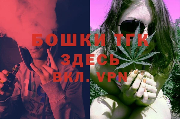 СК Арсеньев