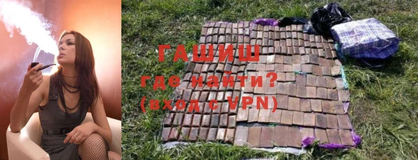 кокаин колумбия Аркадак