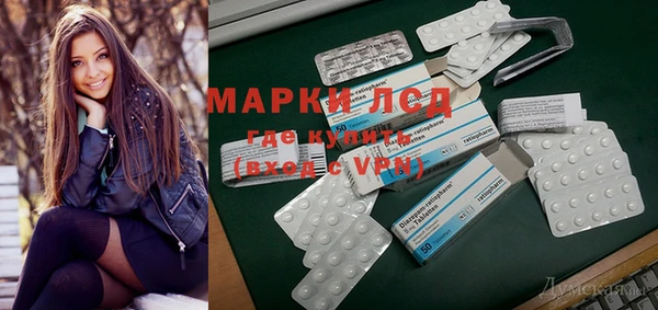 кокаин колумбия Аркадак