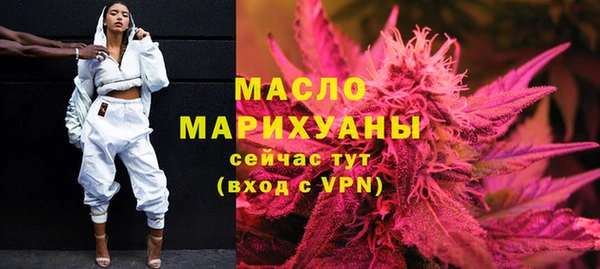СК Арсеньев