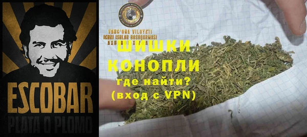 spice Сафоново