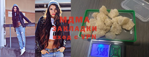 СК Арсеньев