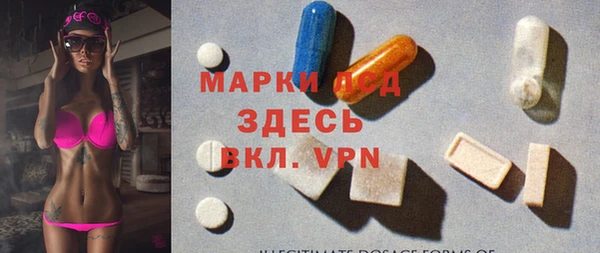 кокаин колумбия Аркадак