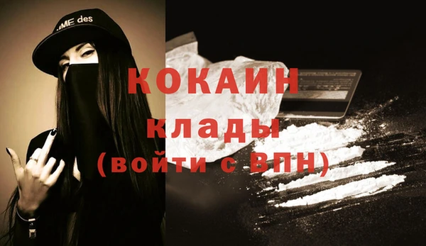 каннабис Сатка