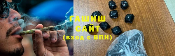 СК Арсеньев