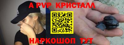 мефедрон мука Усть-Илимск