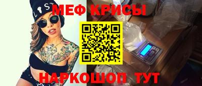 a pvp Уссурийск
