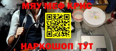 дживик Усть-Джегута