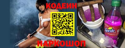 мефедрон мука Усть-Илимск