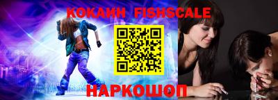 a pvp Уссурийск