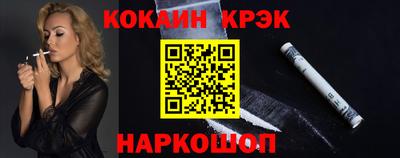 дживик Усть-Джегута
