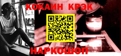 мефедрон мука Усть-Илимск