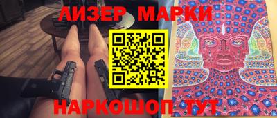 a pvp Уссурийск