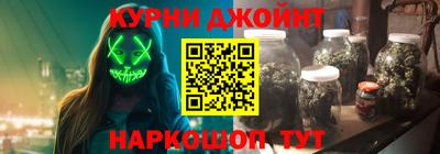 мефедрон мука Усть-Илимск