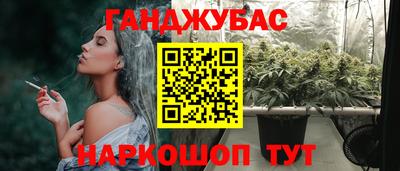 a pvp Уссурийск