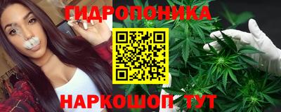мефедрон мука Усть-Илимск