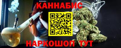мефедрон мука Усть-Илимск