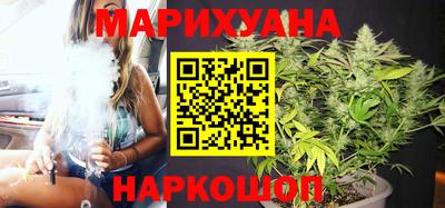 мефедрон мука Усть-Илимск