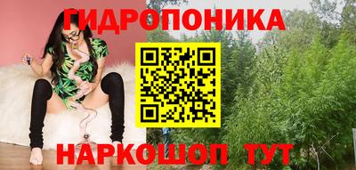 мефедрон мука Усть-Илимск
