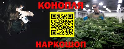 мефедрон мука Усть-Илимск