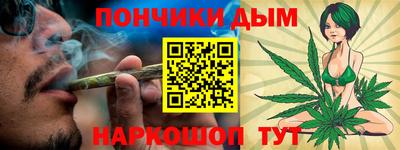 мефедрон мука Усть-Илимск