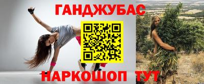 мефедрон мука Усть-Илимск