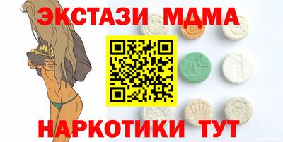 a pvp Уссурийск