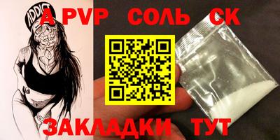 мефедрон мука Усть-Илимск