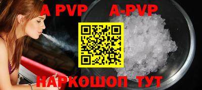 дживик Усть-Джегута
