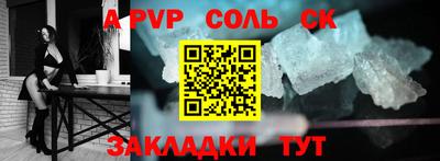 дживик Усть-Джегута