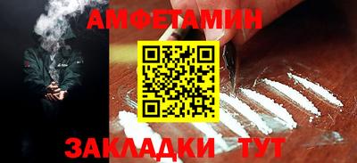 мефедрон мука Усть-Илимск