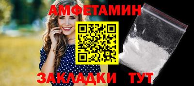 a pvp Уссурийск