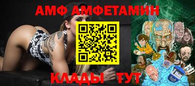 дживик Усть-Джегута