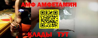 дживик Усть-Джегута