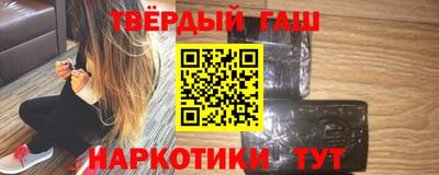 дживик Усть-Джегута