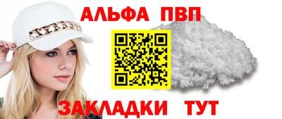 дживик Усть-Джегута