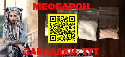 a pvp Уссурийск