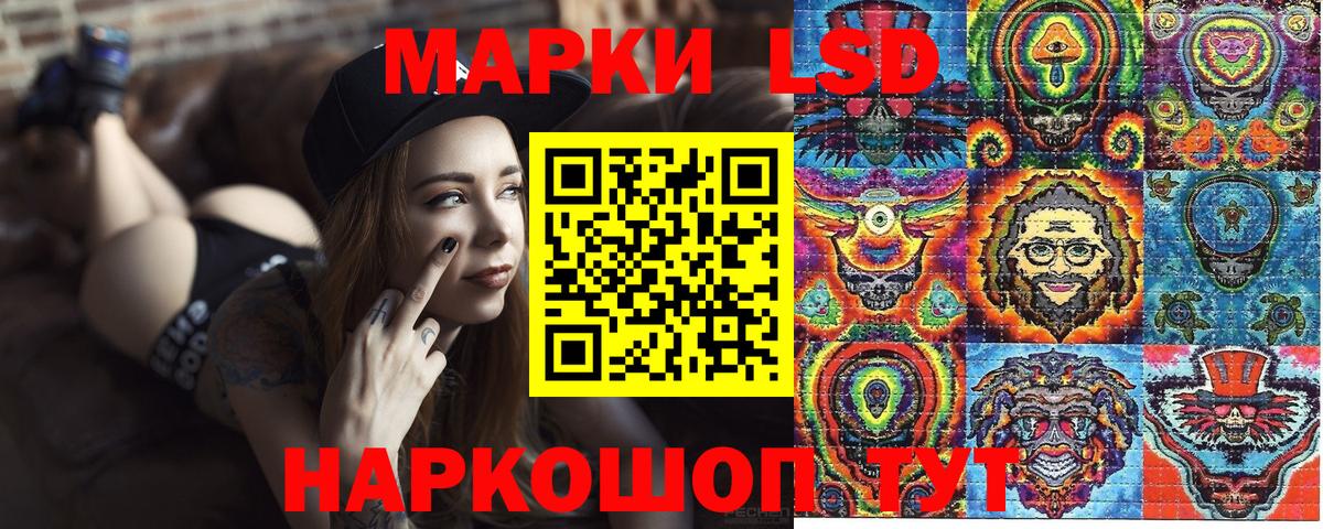закладки  Вход с VPN  Баксан  Марки NBOMe 1500мкг 