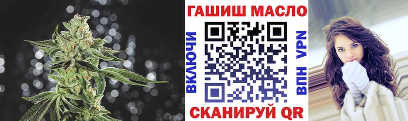 Дистиллят ТГК концентрат  Баксан 