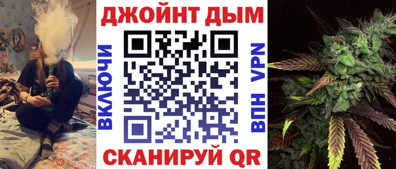 купить наркотики цена  Баксан  Шишки марихуана семена 